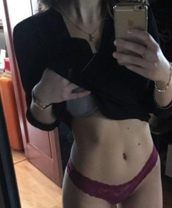 Антонина, 27 лет